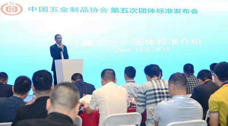 蘇州谷景電子有限公司