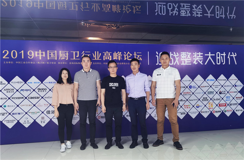 片式共模電感器屏蔽電感是電磁干擾中最常用的方法 蘇州谷景電子有限公司