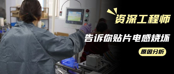 蘇州谷景電子有限公司 1