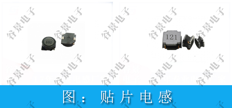 蘇州谷景電子有限公司 2