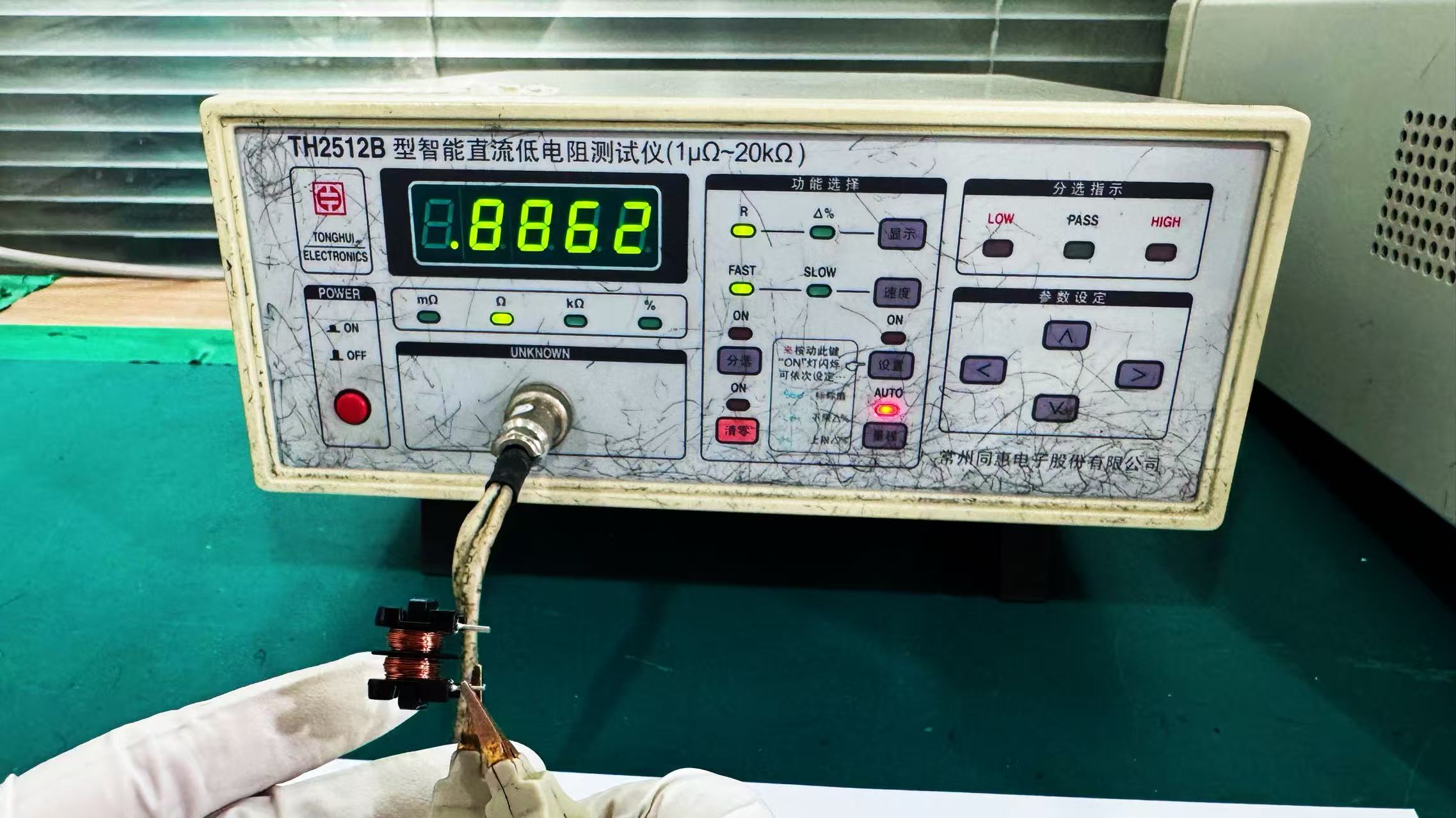 蘇州谷景電子有限公司 2